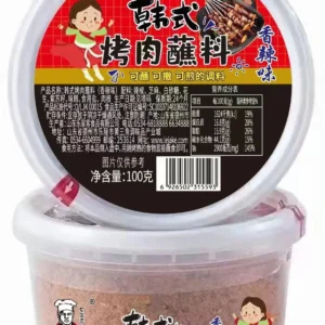 Korean BBQ Dipping Seasoning 03