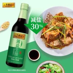Lee Kum Kee Thin Salt Soy Sauce