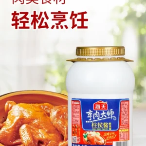 Sauce Chee Hou Commerce de gros transfrontalier